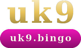 uk9 logo